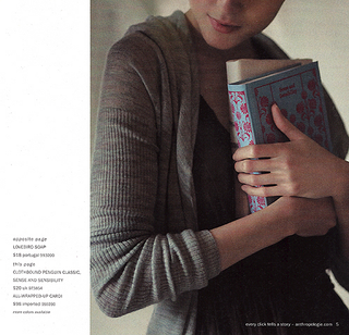 Illustration for article titled Anthropologie's Hazy Shade Of Winter